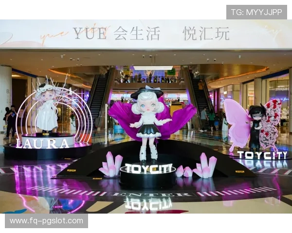 爱玩嘉年华悦荟店游戏币畅享欢乐体验新方式